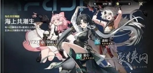 《鸣潮》共鸣者卡提希娅PV与其他角色PV对比分析