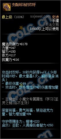 一封玩家来信逆转游戏命运：优化实战指南