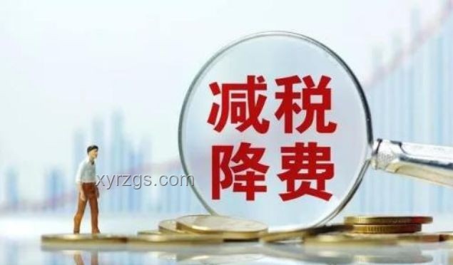 今年第1号台风“蝴蝶”防御与应对措施