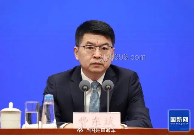 国家铁路局局长费东斌被查：反腐路上的深刻启示