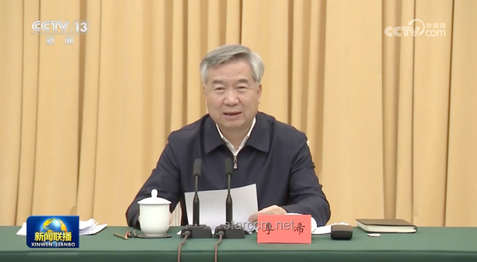 国家铁路局局长费东斌被查：反腐风暴下的铁路行业新动向