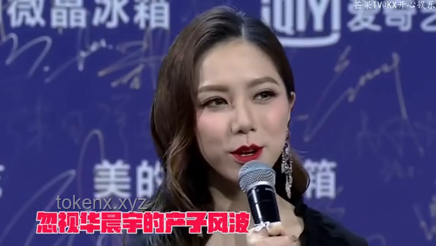 众星发文力挺邓紫棋：应对网络舆论风波的解决方案