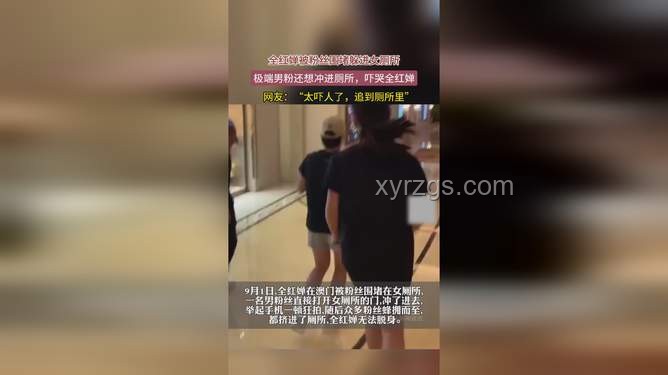 千万粉丝网红呼吁下的女厕马桶争议与行业洞察