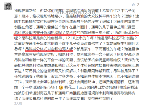 患癌男子中彩奇迹：概率与幸运背后的故事，彩票，概率论，奇迹，人生转折