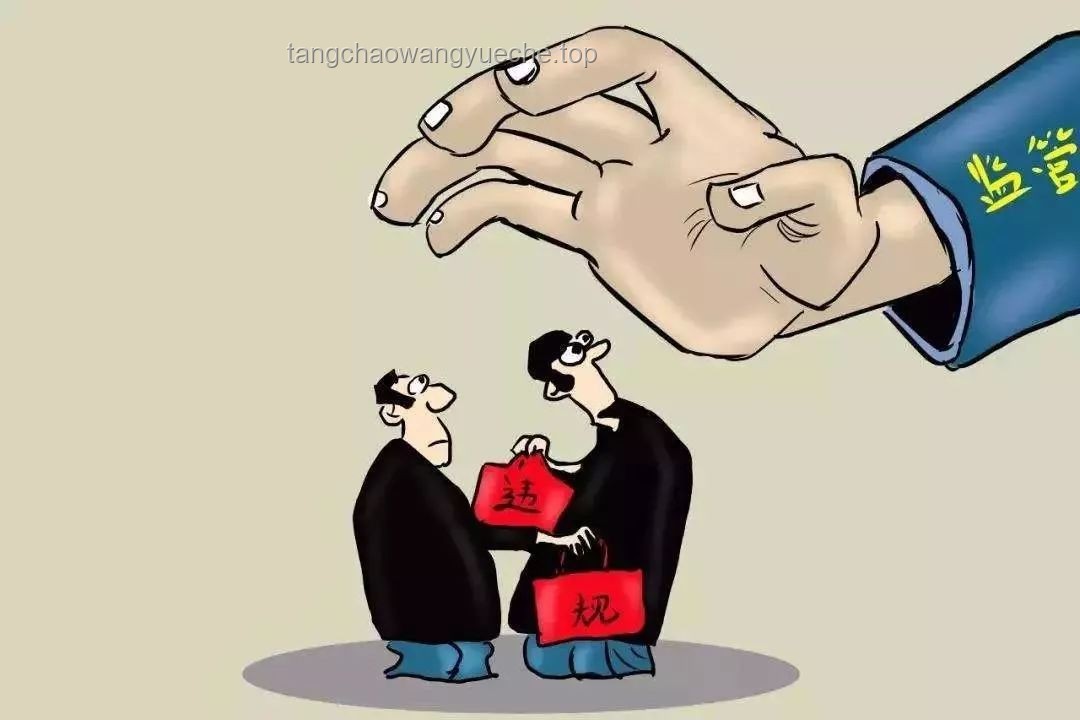 重庆车库尸臭味谣言案例研究