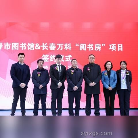 书香里的创新密码：中国书房的文化与跨界启示