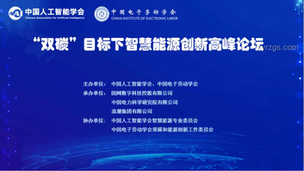 “闲”领导的大智慧：以静制动，创新思维引领未来