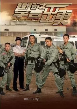 港剧西九龙警局高出镜率探因