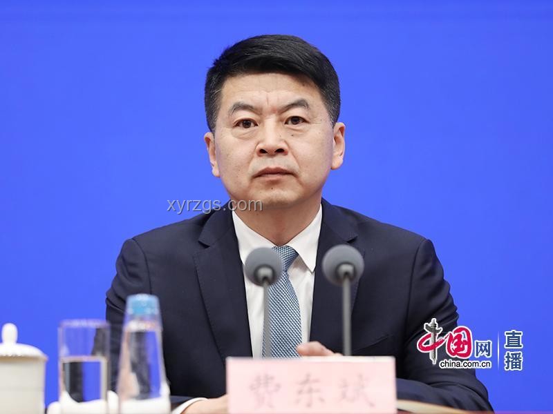 国家铁路局局长费东斌违纪违法案研究