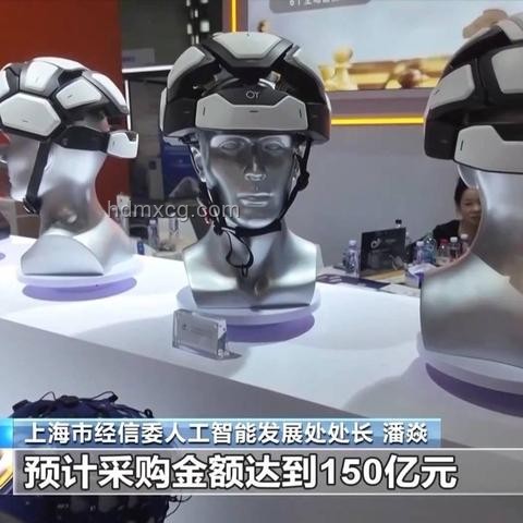人形机器人现在阶段最大的痛点及解决方案
