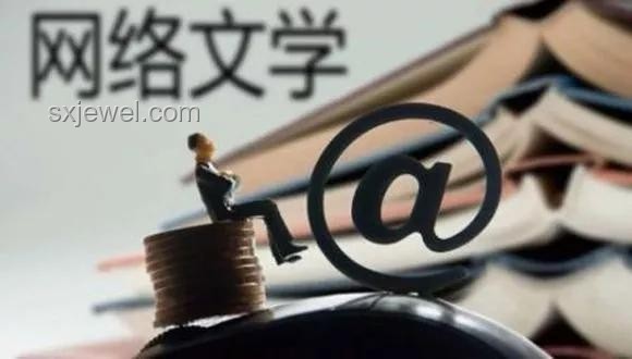 网文设定新解：从“质胜量”到“蚁象共生”，创新阅读体验