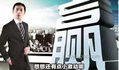 你的真相被“剪”过吗？解锁信息重塑的创新思维
