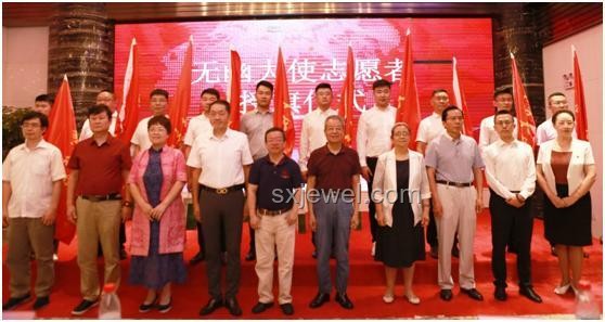红毯新风尚：荔枝大使引领跨界营销革命