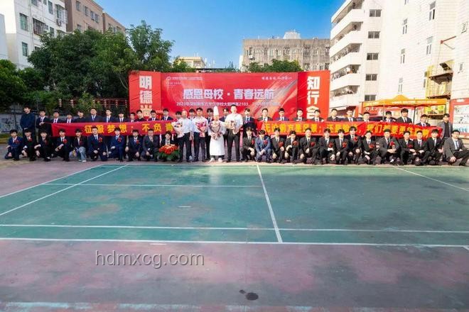 毕业，是梦想启航的开幕式🎓✨