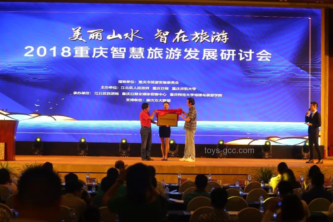 各地文旅声援南京：文旅融合的新篇章
