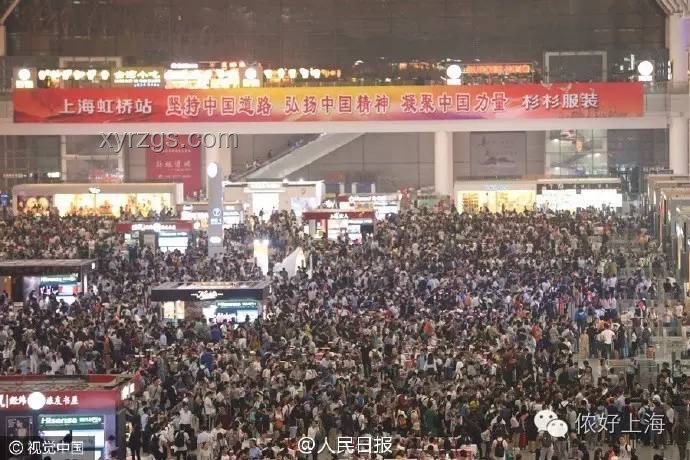 各地文旅声援南京现象对比分析