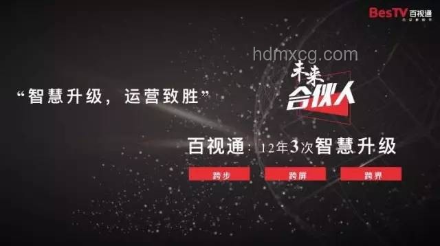 威少跨界抖音：创新无界的娱乐新纪元, 跨界, 创意融合, 社交媒体创新, 内容革新