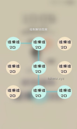 百大萌主摇：解锁舞蹈学习新路径的深度分析