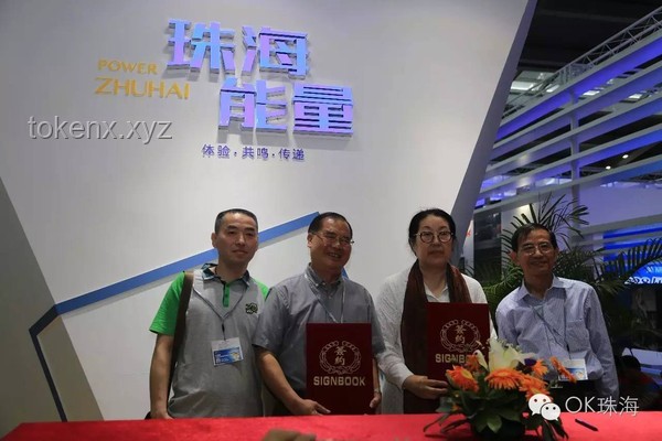 北理工学位服跨界“结界兽”，创新设计中的文化共鸣