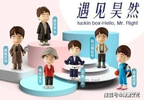 泡泡玛特摆件误丢事件分析与启示
