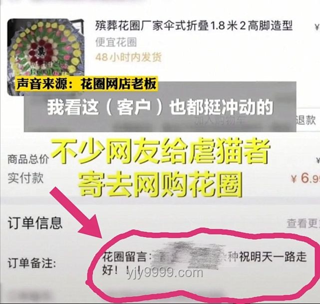 高校已婚博士后骗情事件解析：道德警示与防范教育