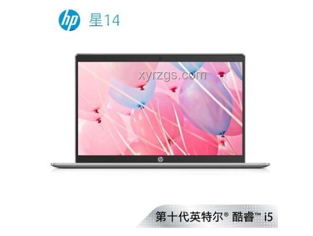 高考完买电脑攻略，轻松挑选心仪笔记本