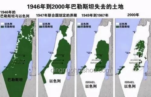伊朗以色列争端升级：联合国争吵预示中东局势新动向