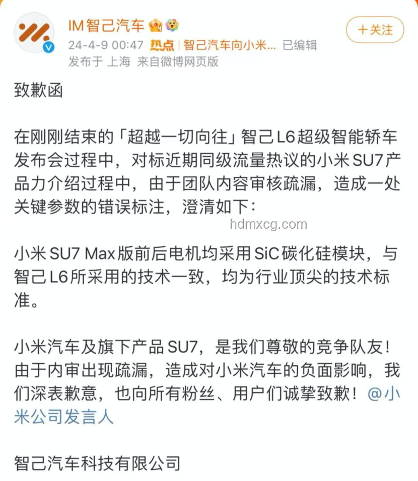 老板嫁女豪华宴，避坑指南：如何应对高额账单争议