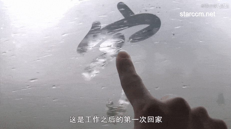 高考估分570后：听父母安排还是追逐梦想？