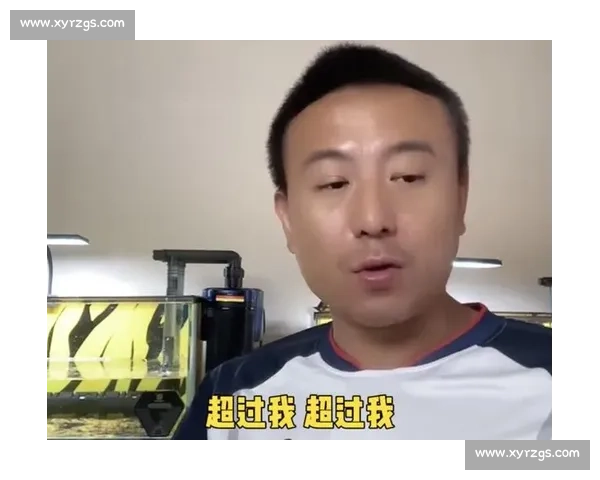 毛剑卿力挺王钰栋：新一代领军人物，五年内无人能敌