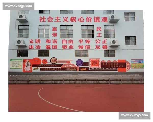 淬炼胜负观，涵养球迷文化